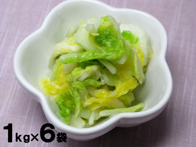 業務用 刻み白菜漬け|漬物通販【浅漬けのまるひろ】有限会社丸ヒロ漬物
