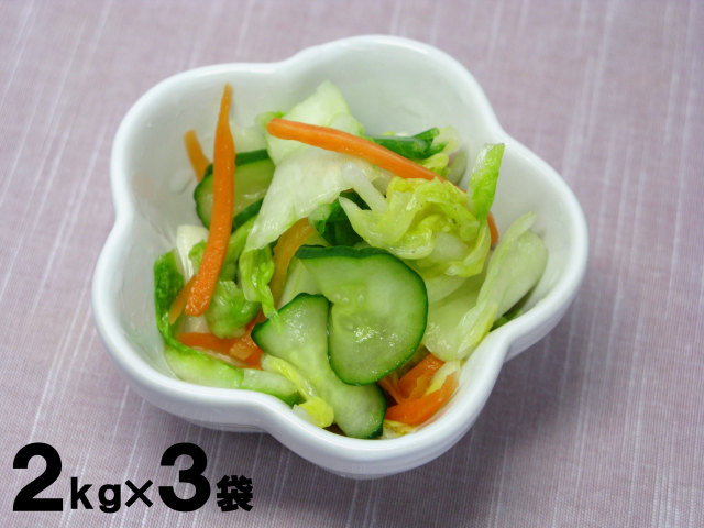 業務用 刻み白菜漬け(野菜ミックス)|漬物通販【浅漬けのまるひろ】有限会社丸ヒロ漬物